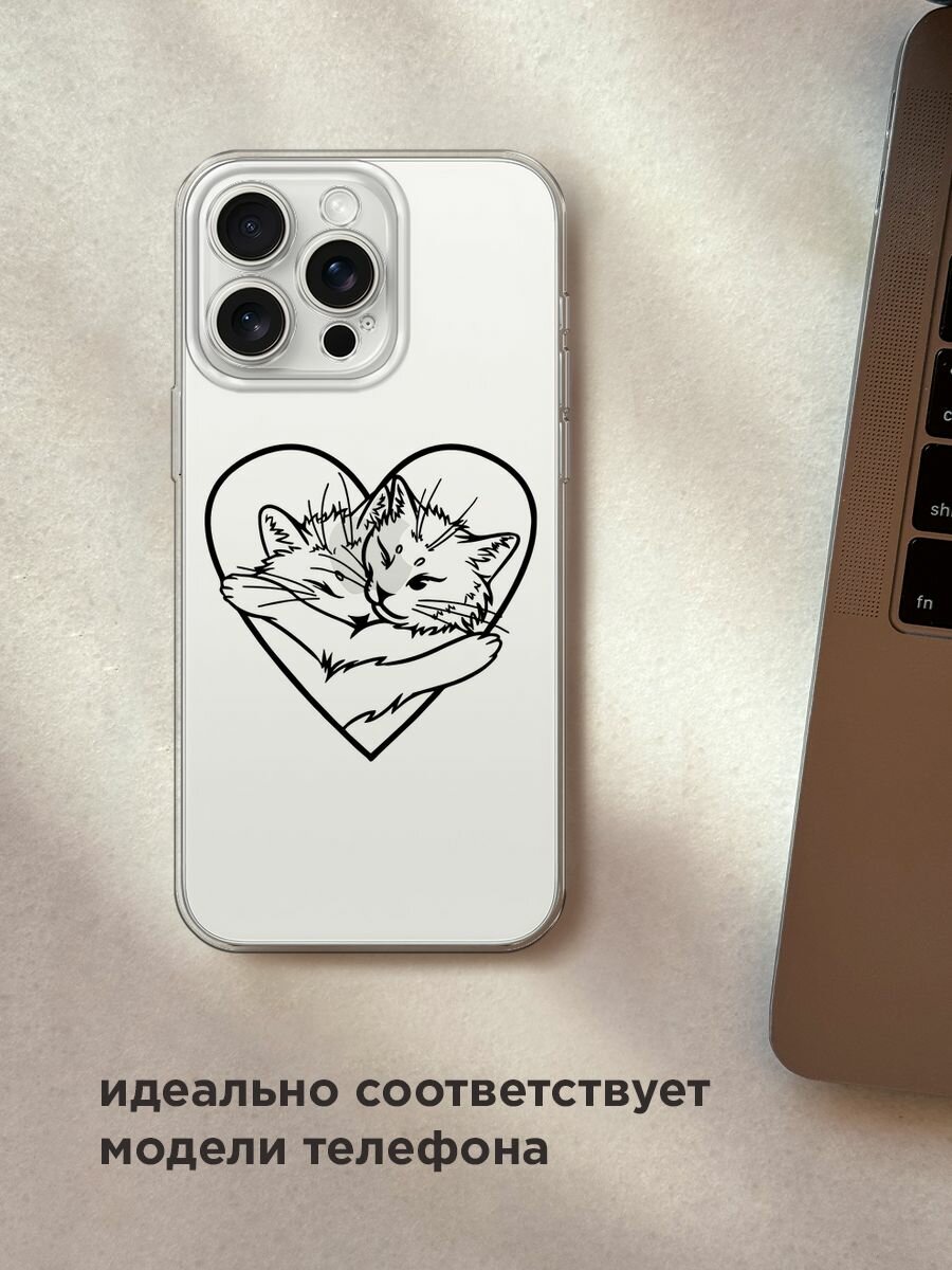 Чехол на Apple iPhone 15 Pro Max / Айфон 15 Про Макс с принтом "Влюблённые котики рисунок 3 - 14 февраля", прозрачный — фото 1