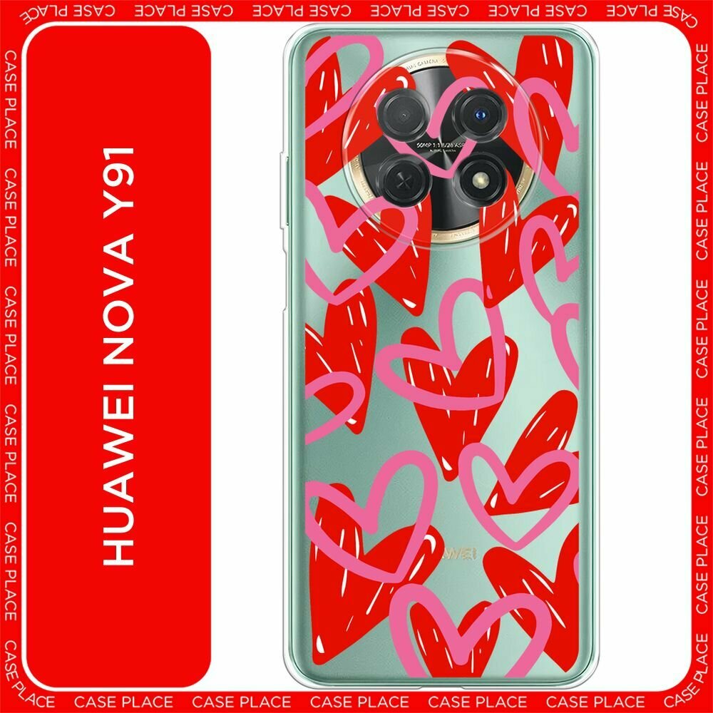 Чехол на Huawei Nova Y91 / Хуавей Нова Y91 с принтом "Hearts doodles - 14 февраля", прозрачный
