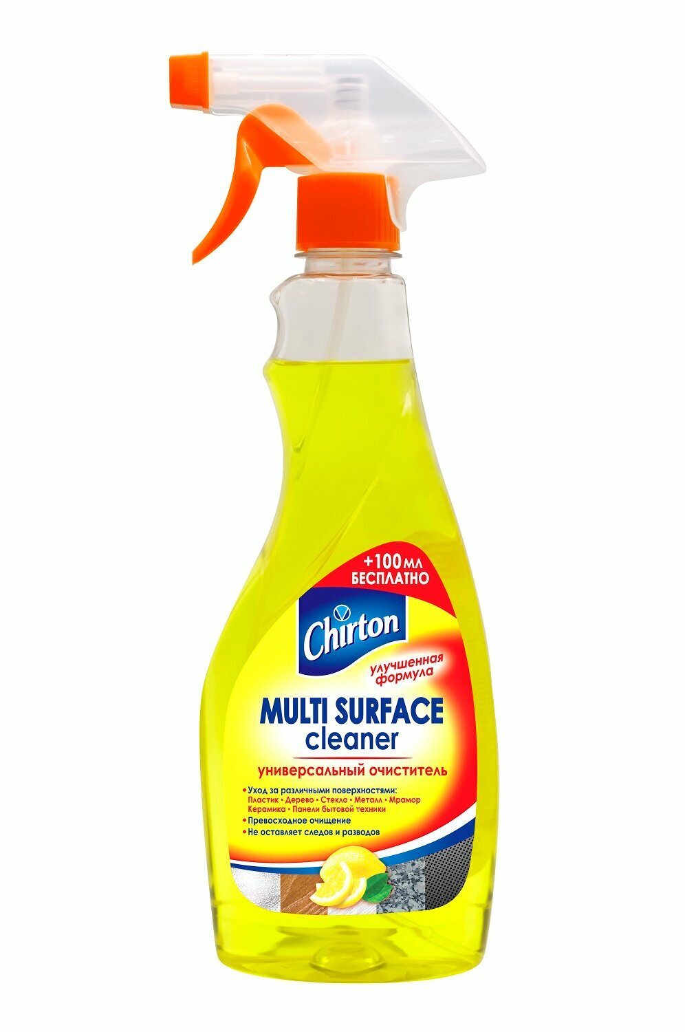 Универсальный очиститель поверхностей Chirton "Универсал", 500 мл — фото 1