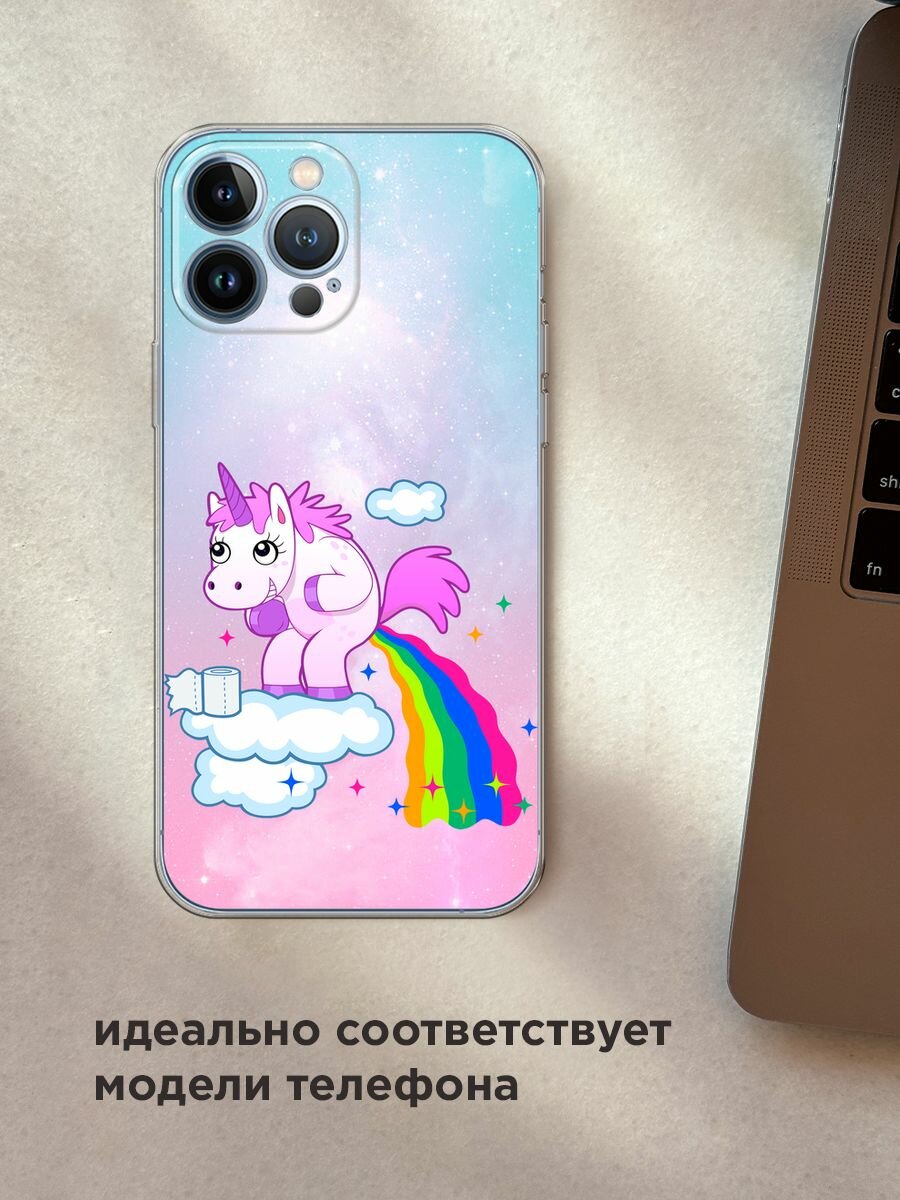 Чехол на Apple iPhone 13 Pro Max / Айфон 13 Про Макс с принтом "Единорог какает" — фото 1