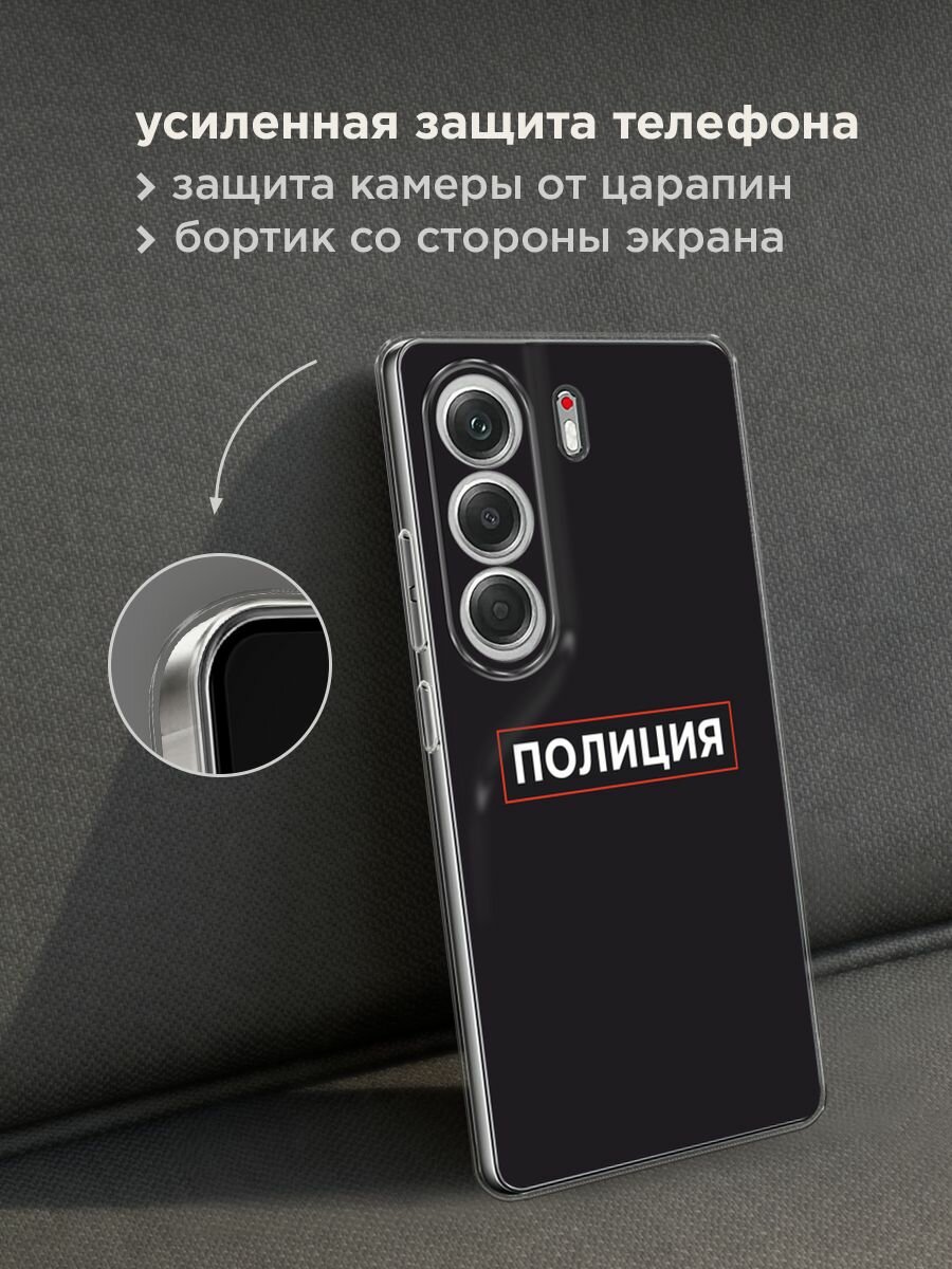 Чехол на Tecno Camon 40 / Текно Камон 40 с принтом "Police logo" — фото 1