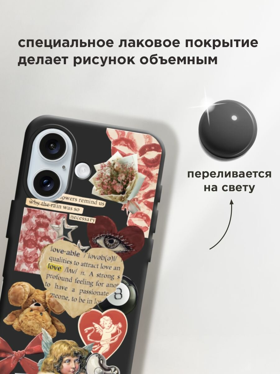 Чехол на Apple iPhone 16 / Айфон 16 с принтом "Поцелуи и сердца 4" — фото 1