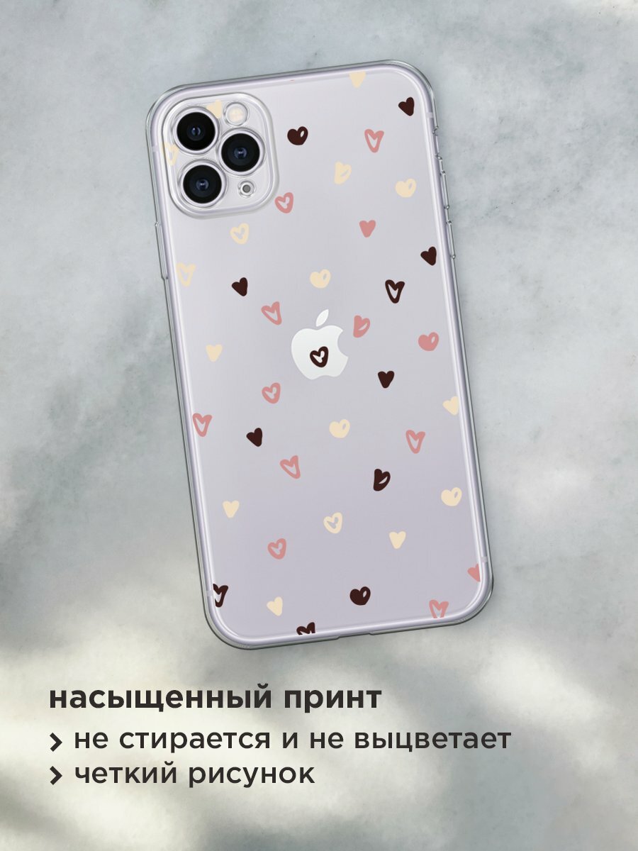 Чехол на Apple iPhone 11 Pro / Айфон 11 Про с принтом "Сердечки паттерн рисунок", прозрачный — фото 1