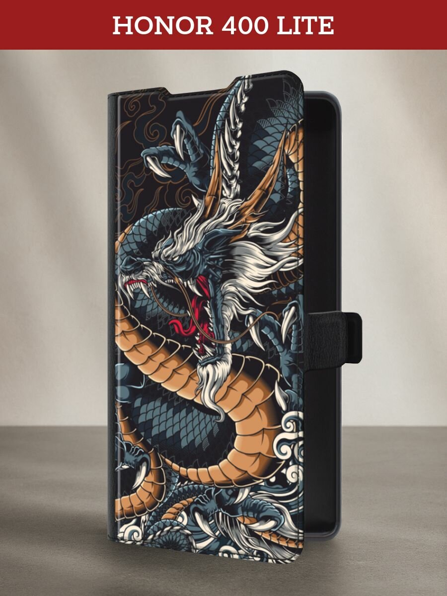Чехол-книжка на Honor 400 Lite / Хонор 400 Лайт с рисунком "Japanese Dragon"
