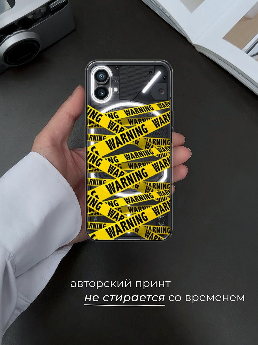Чехол на Nothing Phone 1 / Нафинг Фон 1 с принтом "Warning!", прозрачный — фото 1