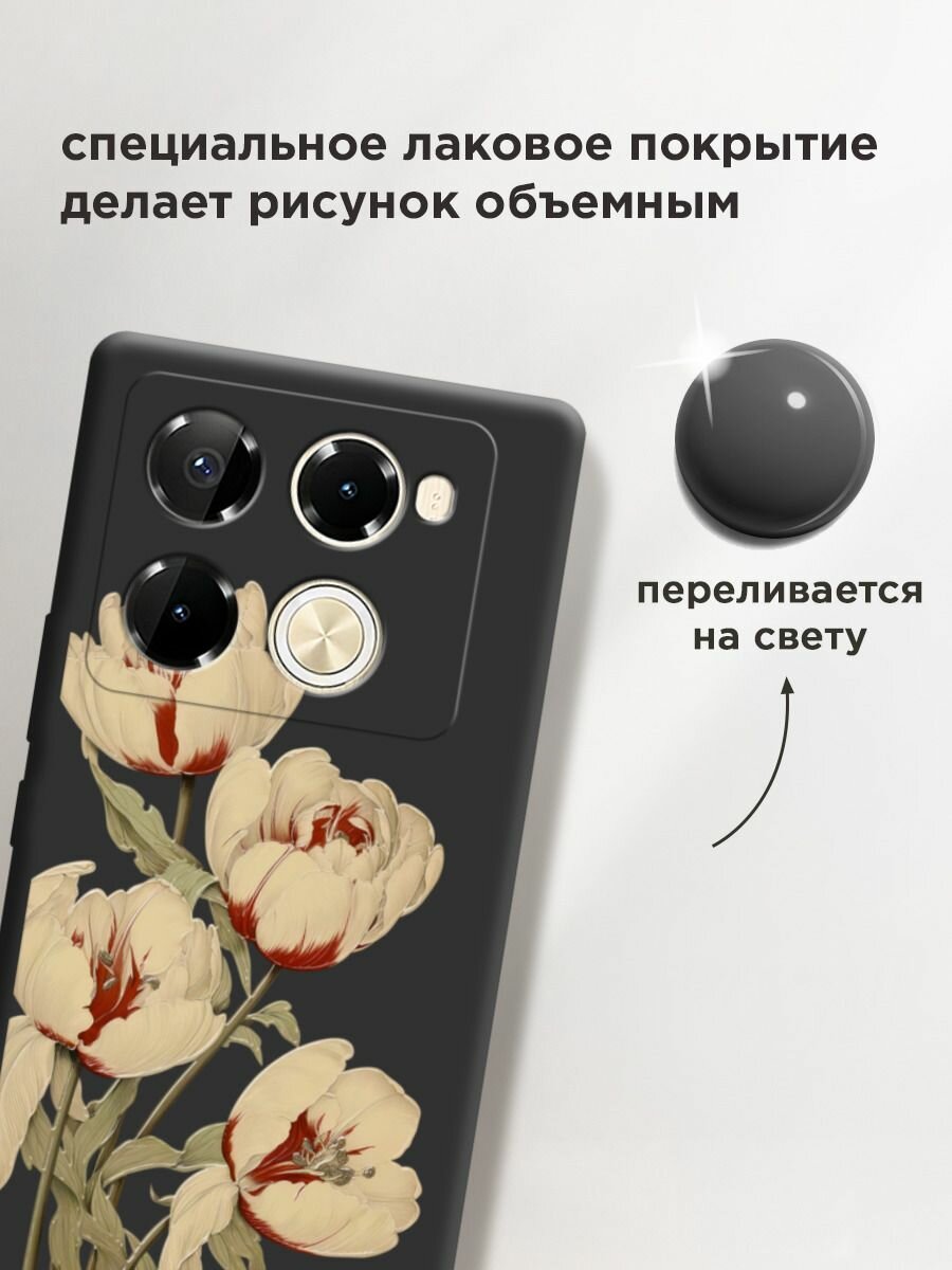 Чехол на Infinix Note 40 Pro 4G/Note 40 Pro Plus / Инфиникс Нот 40 Про 4G/Нот 40 Про Плюс с принтом "Бежевые бутоны 2" — фото 1