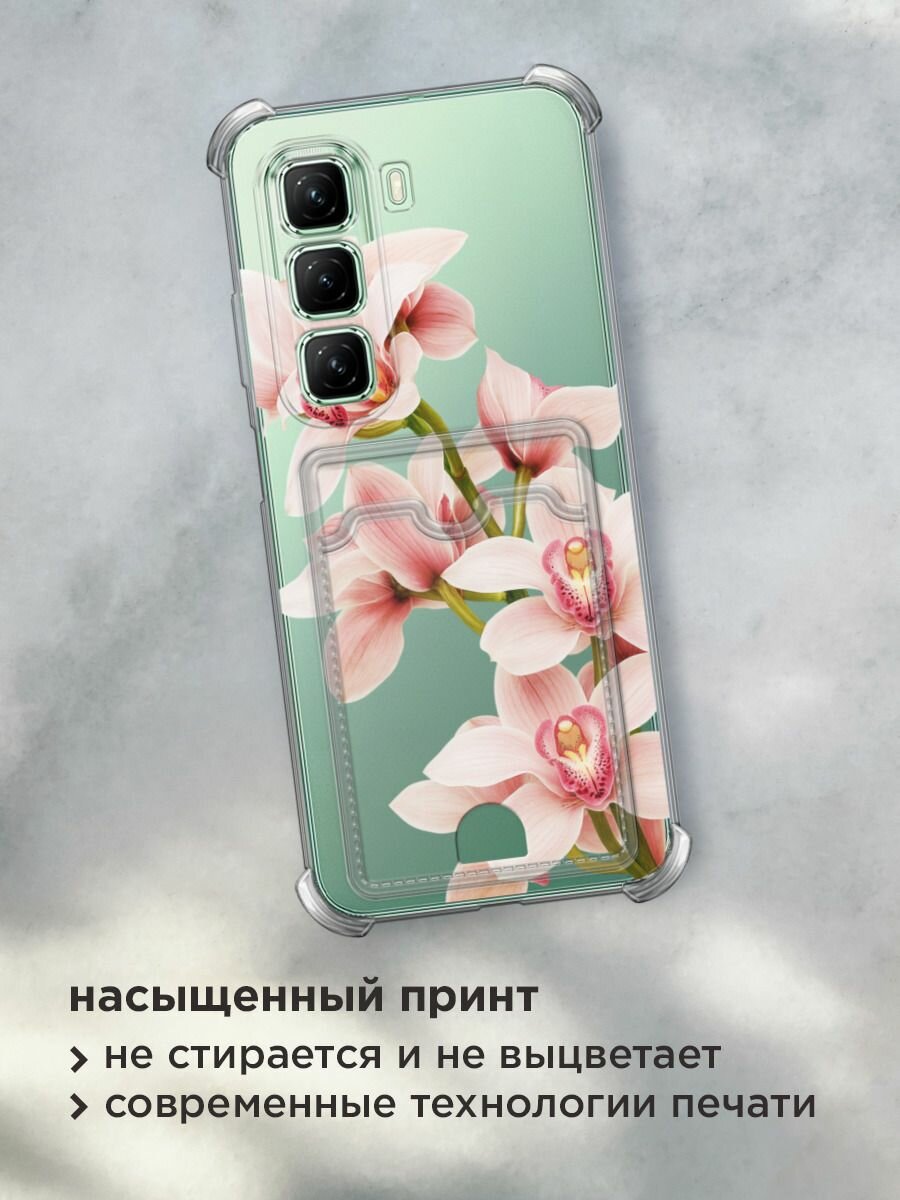 Чехол на Infinix Hot 50 4G (Инфиникс Хот 50 4G) с картой и принтом "Нежная орхидея" — фото 1