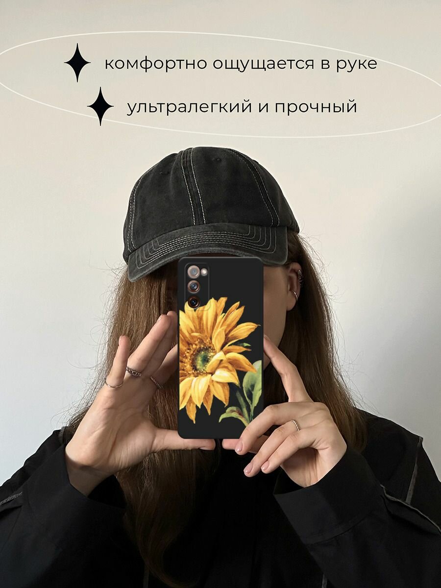 Черный матовый чехол на Samsung Galaxy S20 FE / Самсунг Галакси S20 FE с принтом "Желтая хризантема" — фото 1