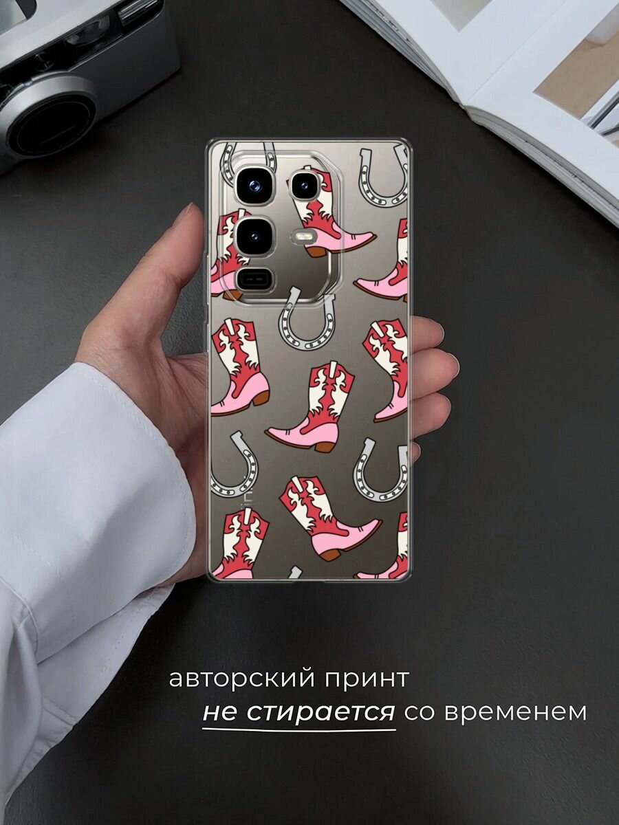 Чехол на Infinix Note 50 Pro / Инфиникс Нот 50 Про с принтом "Ковбойские сапоки паттерн", прозрачный — фото 1