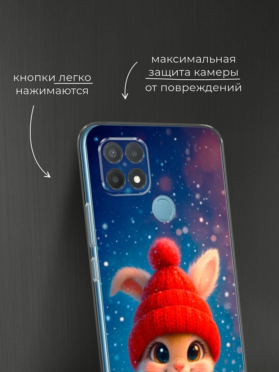 Чехол на Oppo A15/A15s / Оппо А15/A15s с принтом "Зимний зайчик" — фото 1