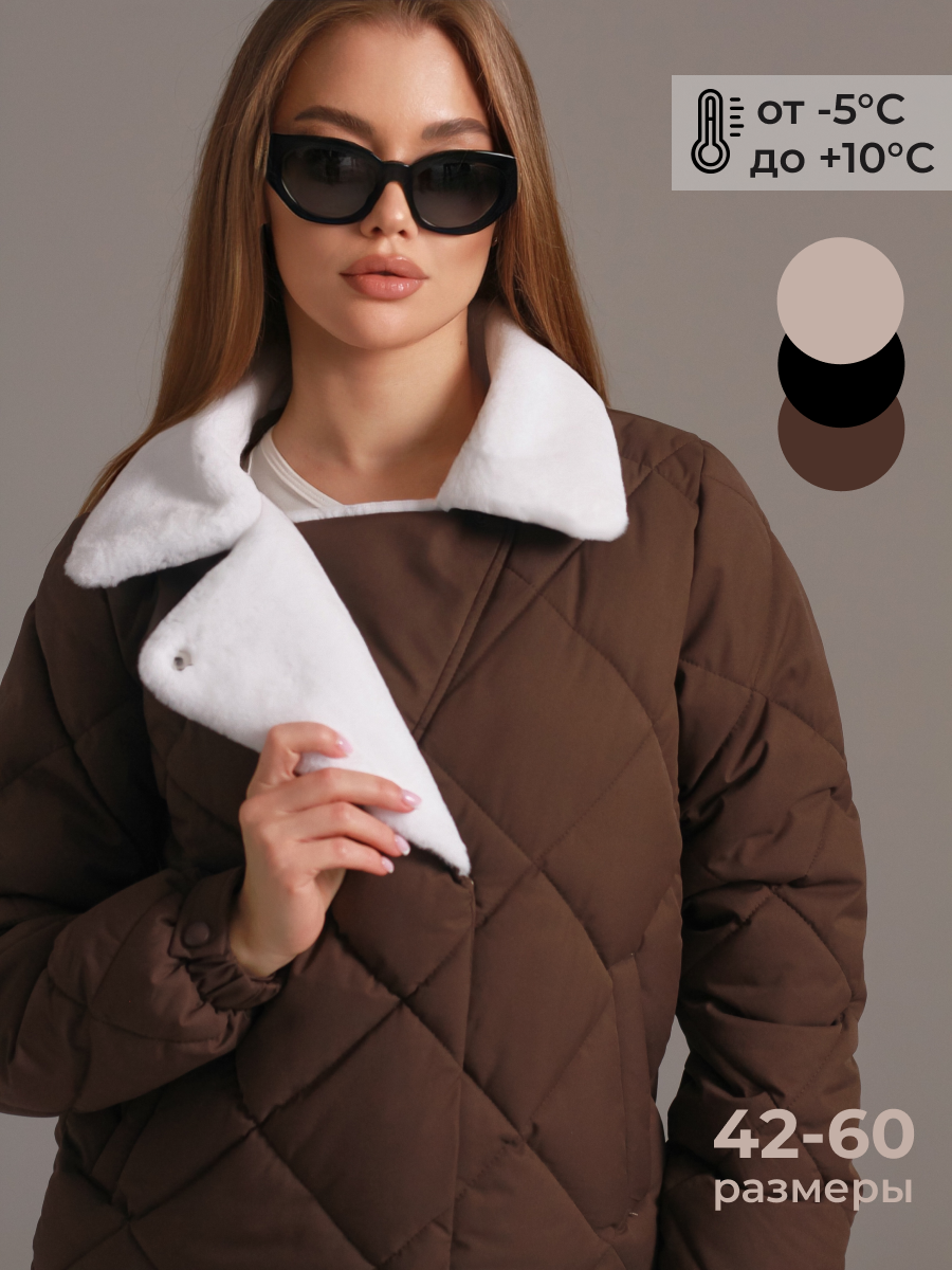 Куртка KUKUSH размер 58 Шоколадный