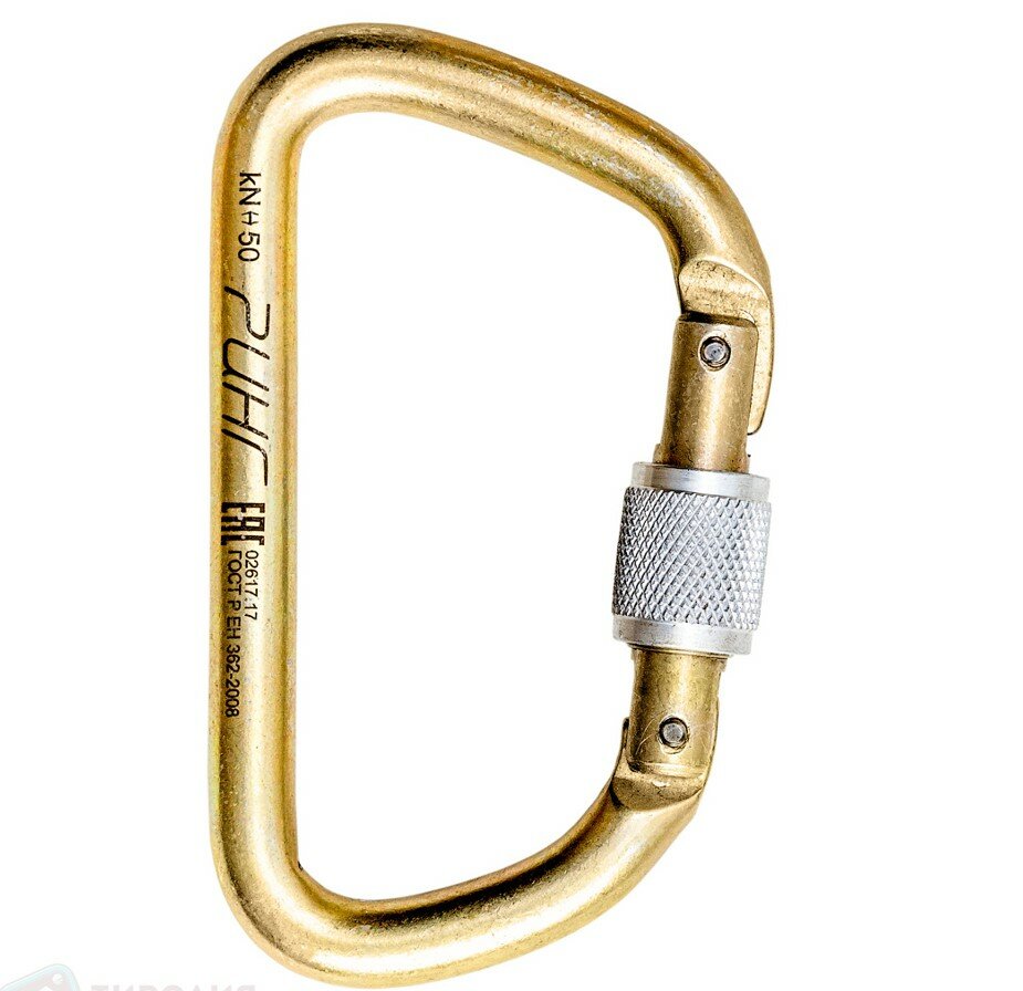 Карабин Ринг сталь увеличеннная трапеция 5000