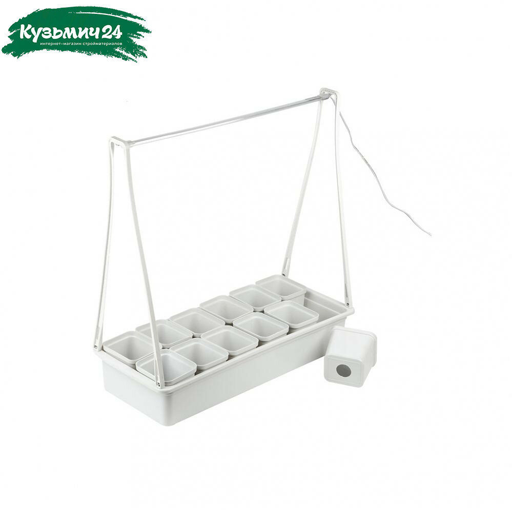 Набор Минисад светильник для растений светодиодный с подставкой +12 кашпо 220х530х540мм ULT-P34N-10W/SPBR IP65 WHITE