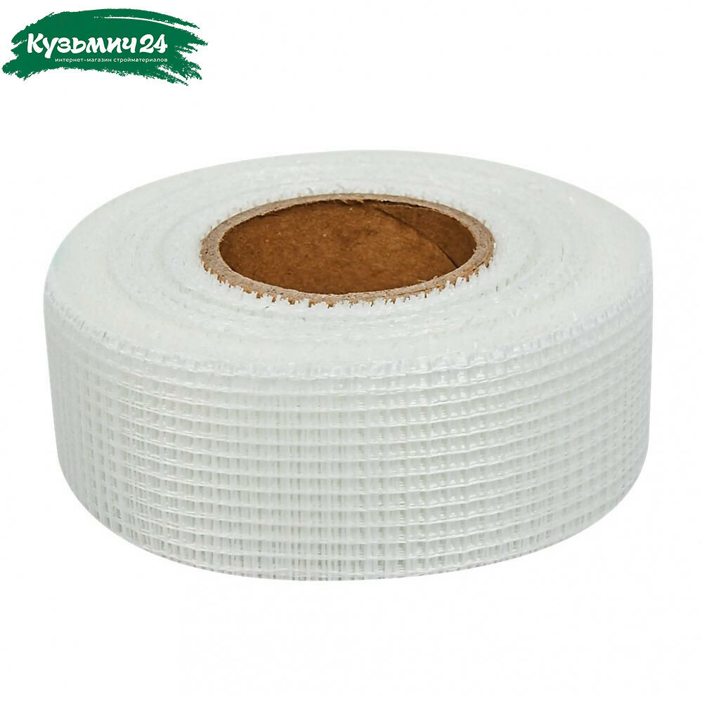 Серпянка самоклеющаяся Gavial Alligator стеклоткань белая 45 мм х 90 м