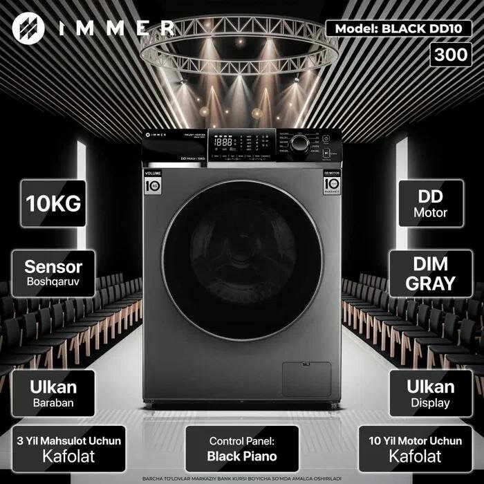 IMMER 10 kg Black 10DD – Большой барабан, быстрый отжим, экономичная стирка, сенсорное управление — фото 1