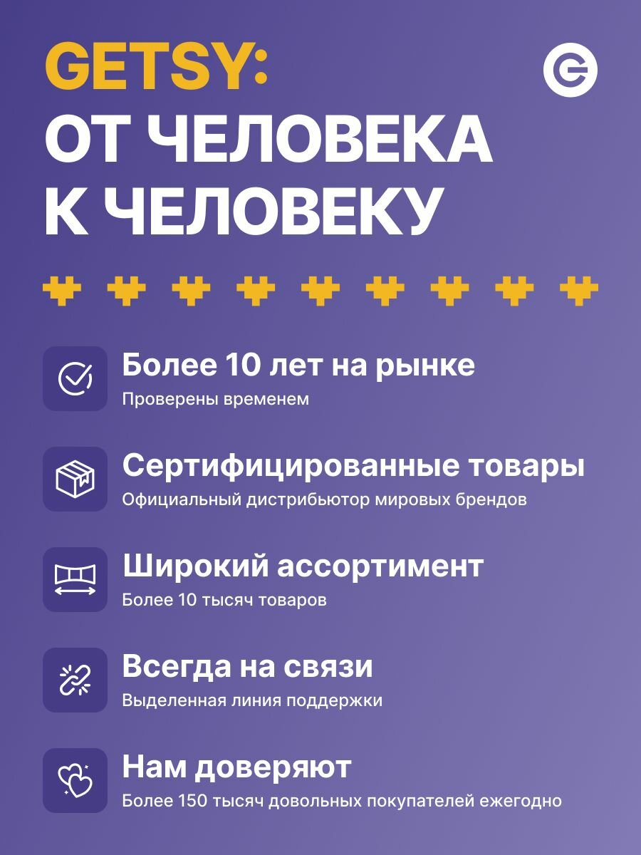 Варочная панель газовая EVELUX HEG 450 BG, черная, официальная гарантия — фото 1