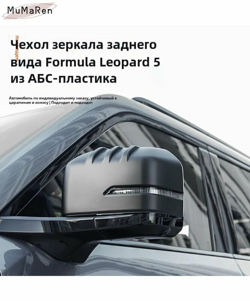 Пленка автомобильная — фото 1