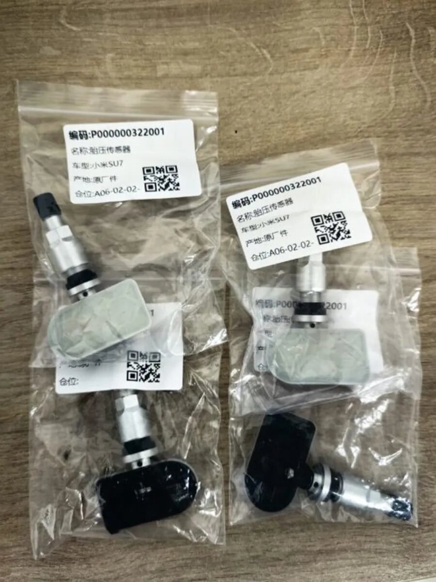 Изображение Датчики давления в шине на xiaomi su7