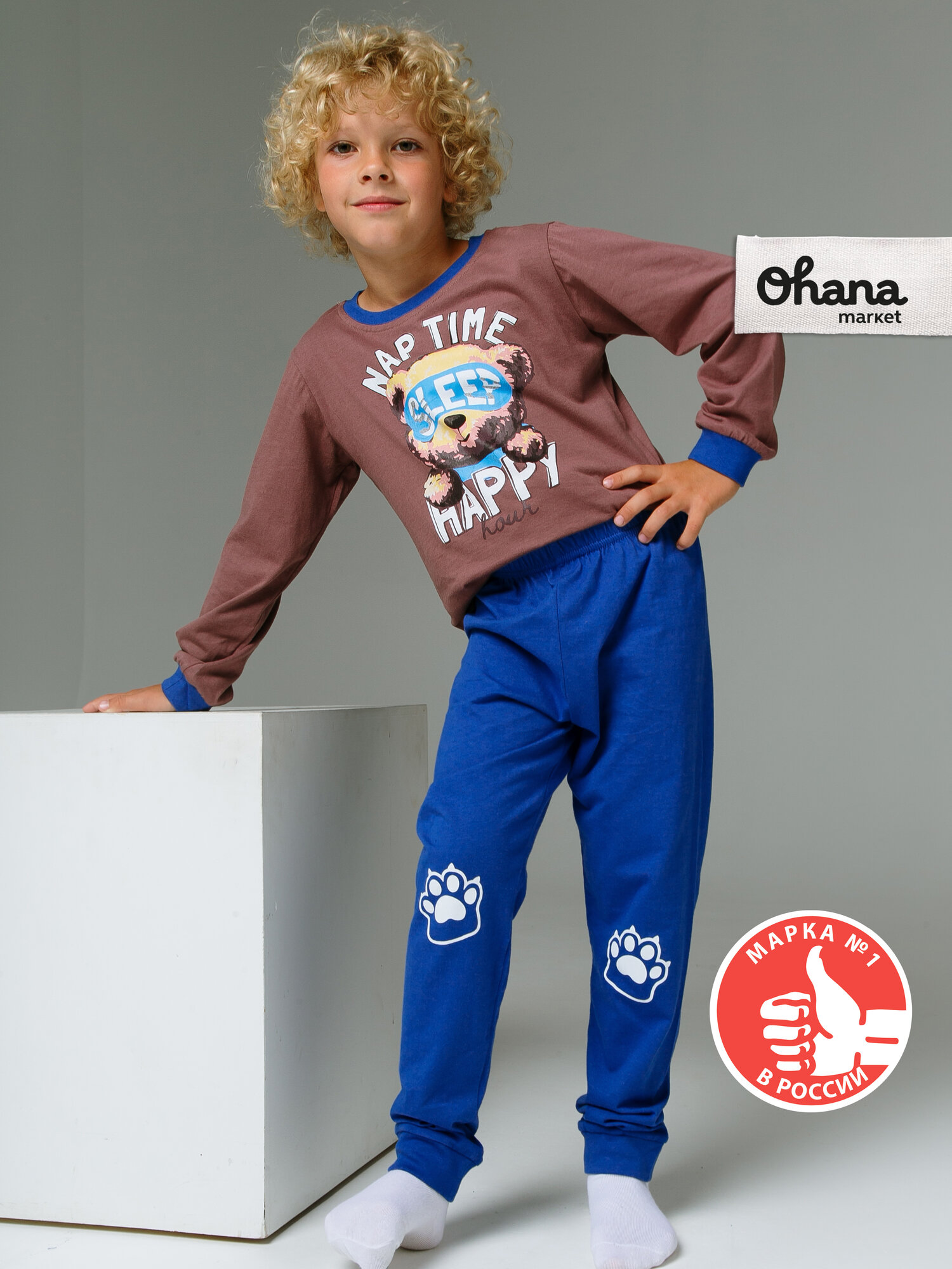 Пижама Ohana kids детская размер 128 синий/коричневый