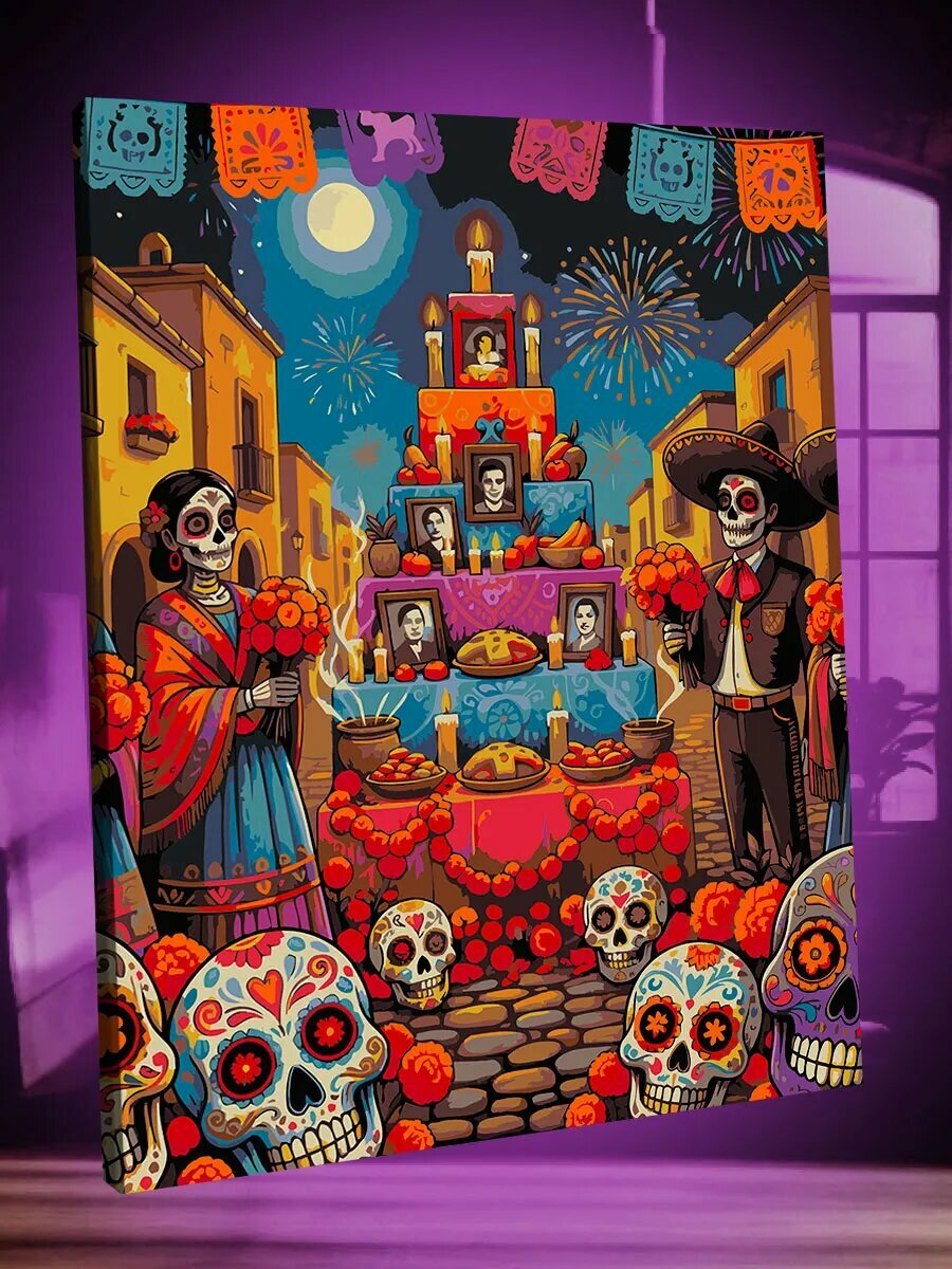 Картина по номерам Хеллоуин