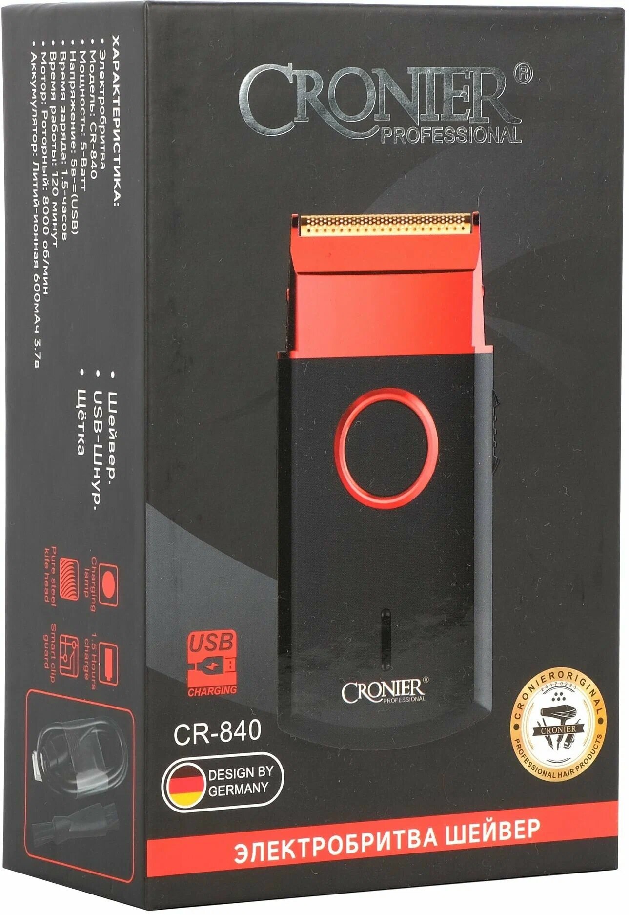 Бритва Cronier CR-840 — отличный выбор для тех, кто ценит комфорт, качество и стиль.