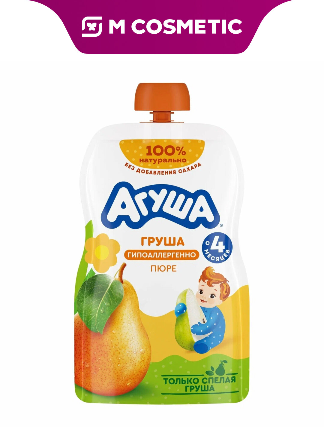 Пюре Агуша Груша, с 4 мес, мягкая упаковка, без сахара, 90 гр.