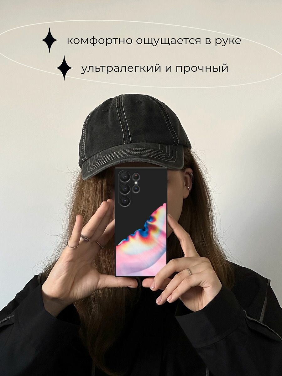 Черный матовый чехол на Samsung Galaxy S23 Ultra 5G / Самсунг Галакси S23 Ультра 5G с принтом Розовая акварель — фото 1