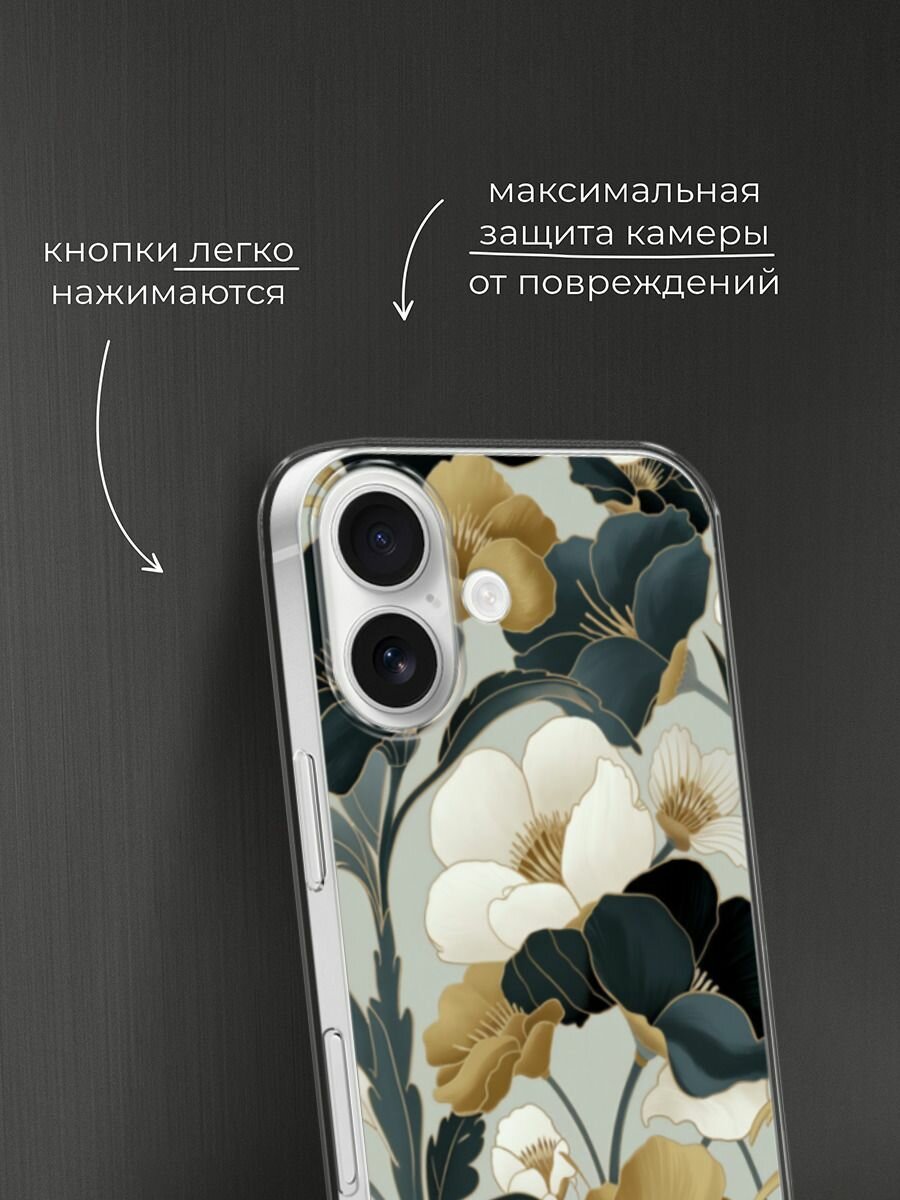 Чехол на Apple iPhone 17 / Айфон 17 с принтом Золотые и белые цветы — фото 1