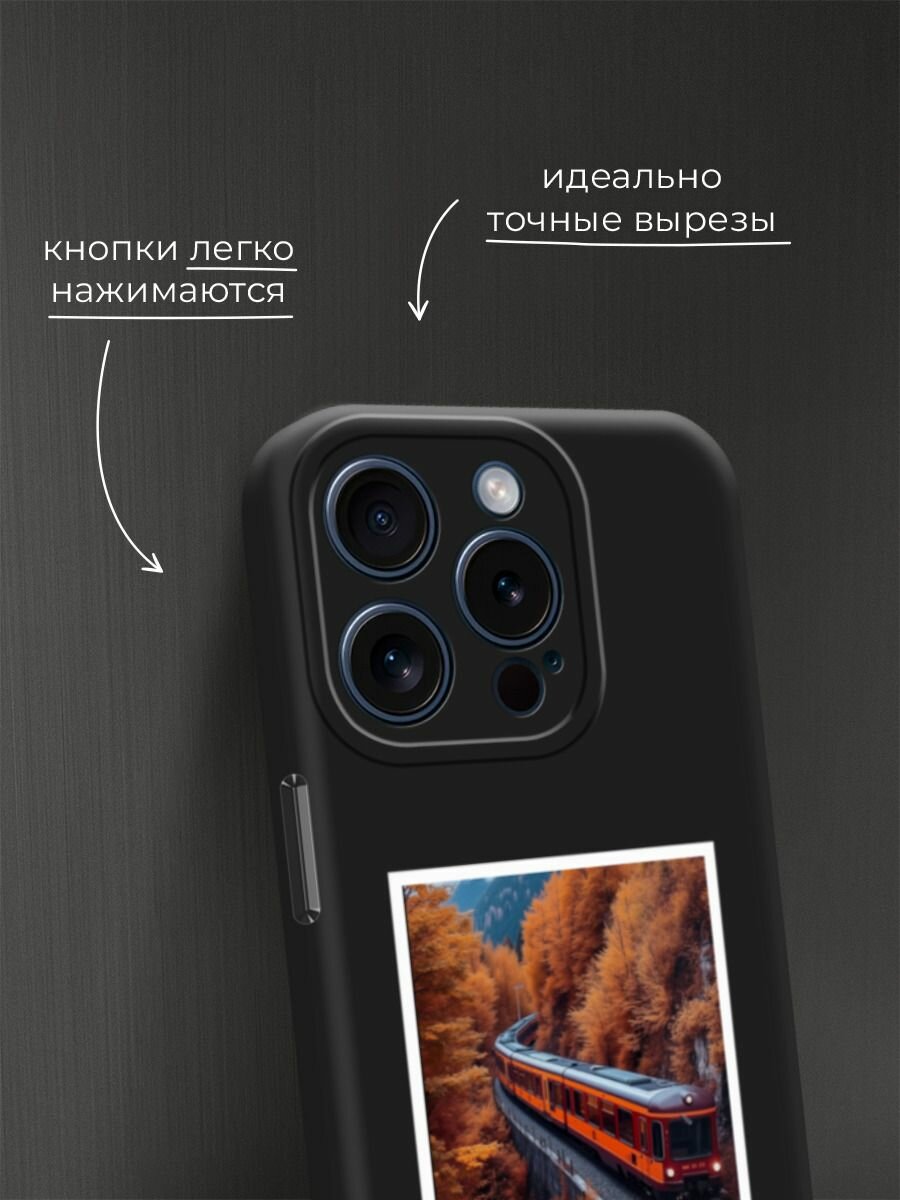Чехол на Apple iPhone 15 Pro / Айфон 15 Про с принтом Дорога в осень 2 — фото 1