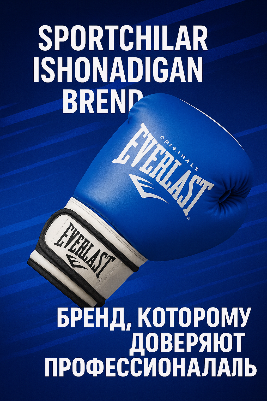 Перчатки боксёрские Everlast, для MMA, унисекс, искусственная кожа, красные — фото 1