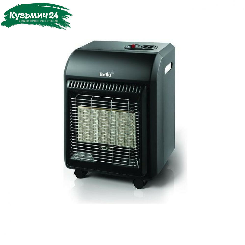 Камин газовый Ballu BIGH-5 инфракрасный