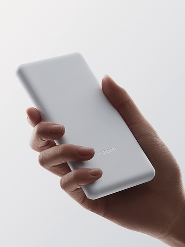 Изображение товара Внешний аккумулятор Xiaomi Power Bank 10000mAh 22.5W Lite GL, светло-серый