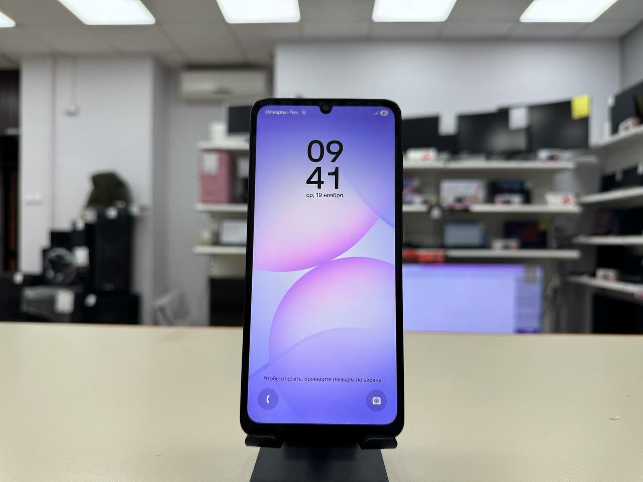 Смартфон Samsung Galaxy A07, 4/64 ГБ, Dual nano SIM, 6.7", 5000 мАч, черный, уцененный товар