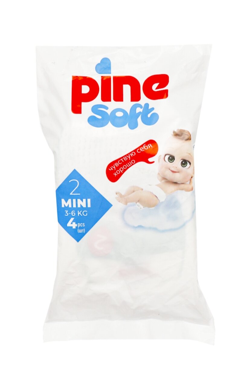 Подгузники Pine Soft №2 Mini, 4 шт (3–6 кг)