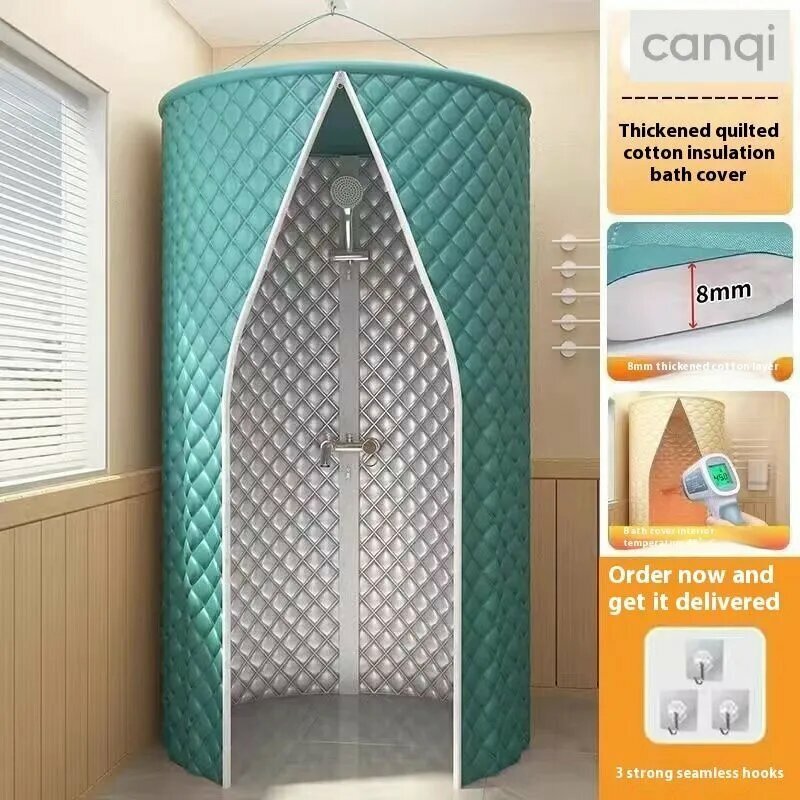 Душ садовый