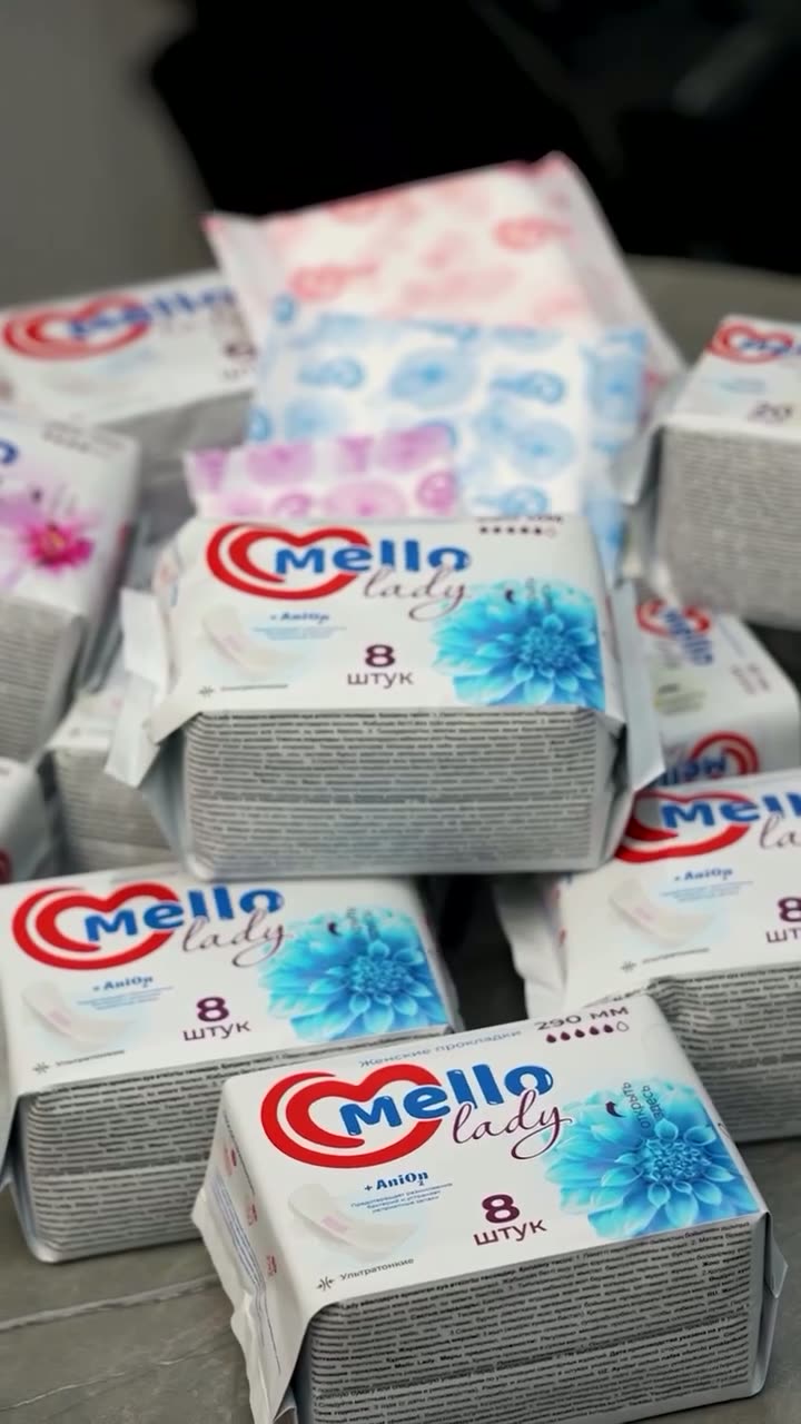 Женские прокладки Mello, 260 мм анатомические, с дышащим верхним слоем — фото 1