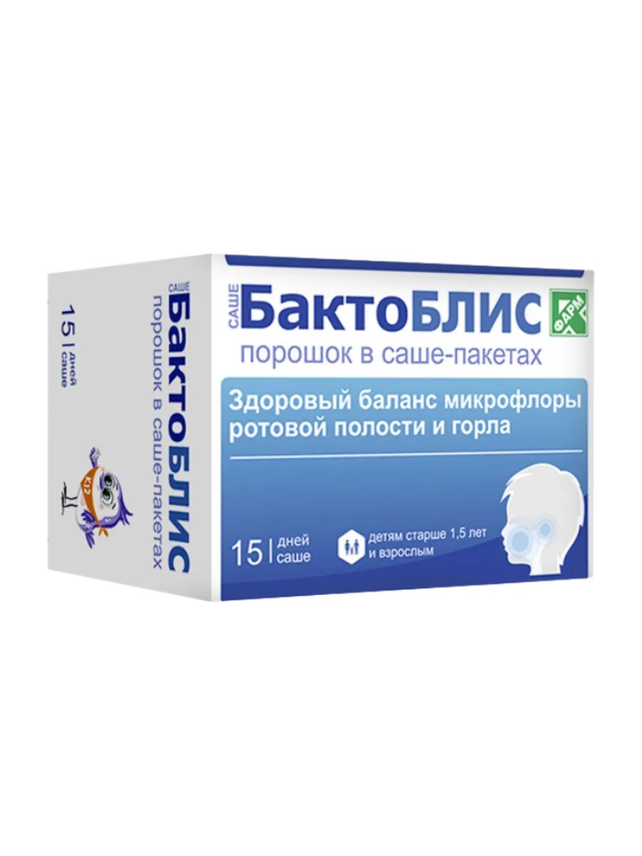 Порошок в саше-пакетах по 1500 мг 15 шт