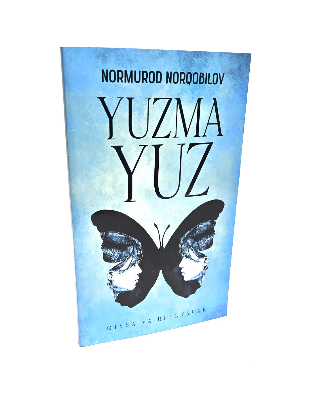 Книга, Юзма юз. Нормурод Норкобилов — фото 1