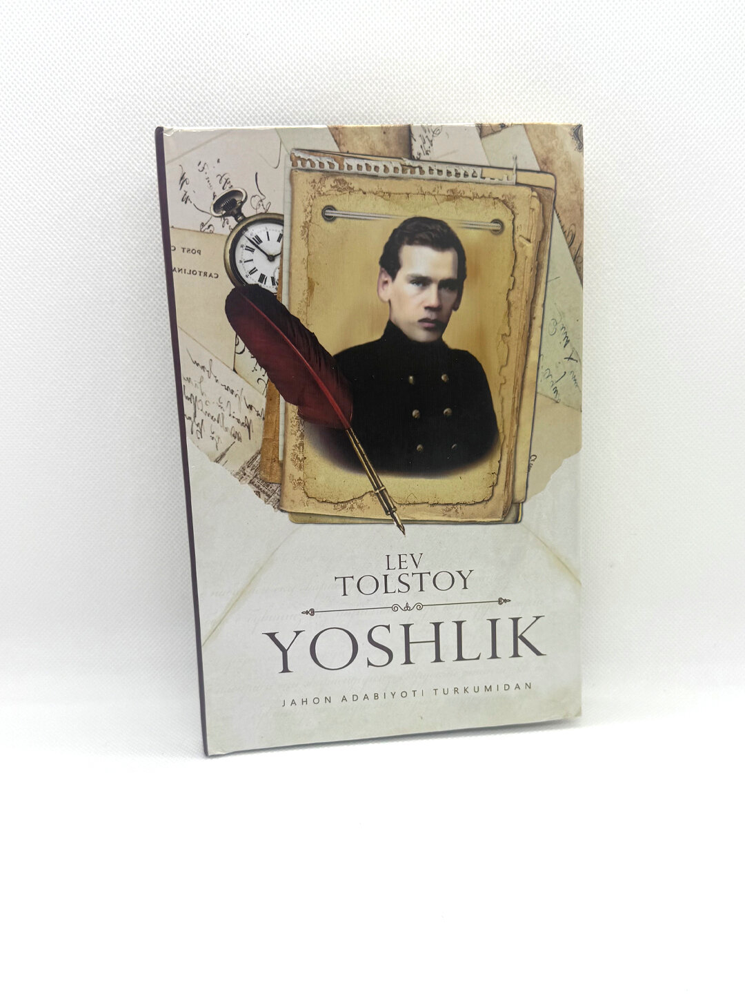 Книга, Ёшлик, Лев Толстой — фото 1