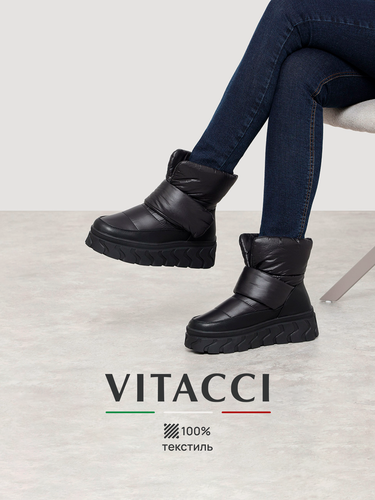 Изображение товара Полусапоги