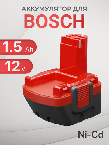 Изображение товара Аккумулятор для Bosch PSR, GSR 12V 1.5Ah / PSR 1200 / 2607335273 / PSR 12 / GSR 12-2 / 2607335709 / GSR 12V / 2607335261