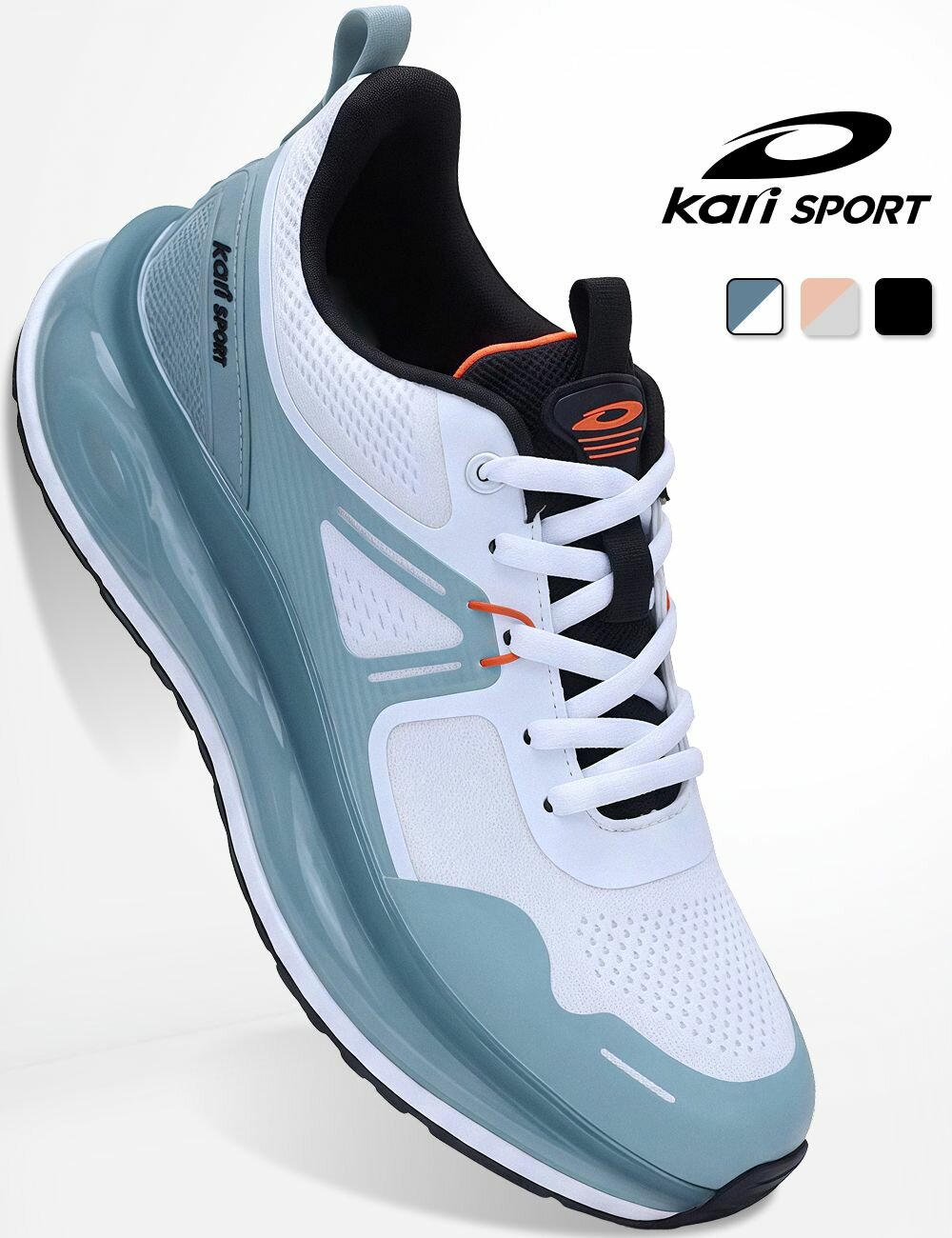 Кроссовки kari