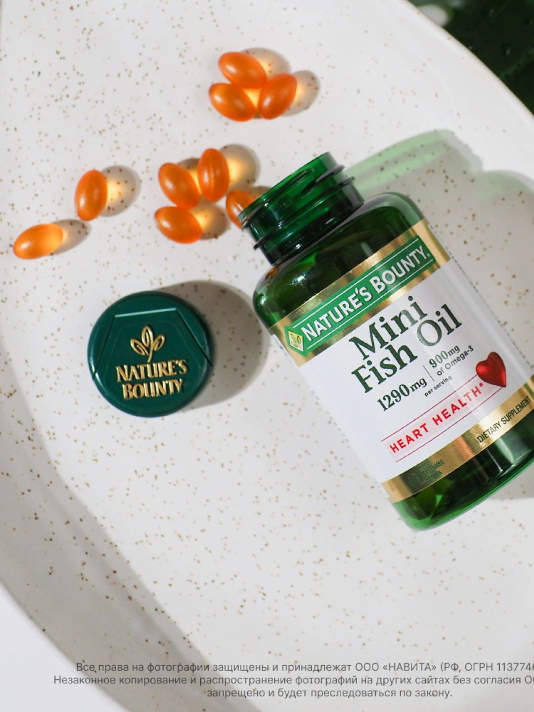 Омега-3 900/1290мг Nature`s Bounty для сердца и мозга №90 капсул — фото 1