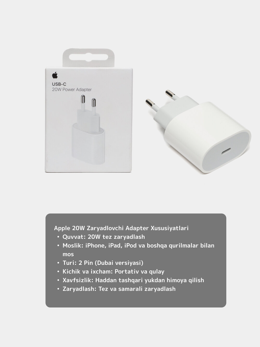 Apple 20W Dubai зарядное устройство, Apple 2 Pin зарядка, 20W адаптер, для iPhone и iPod