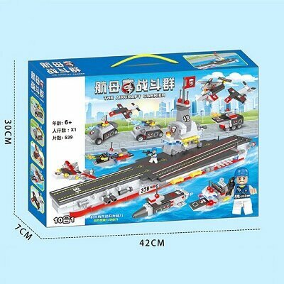Совместимый с LEGO набор авианосной группировки 539 деталей, обучающая игрушка для детей 7-14 лет