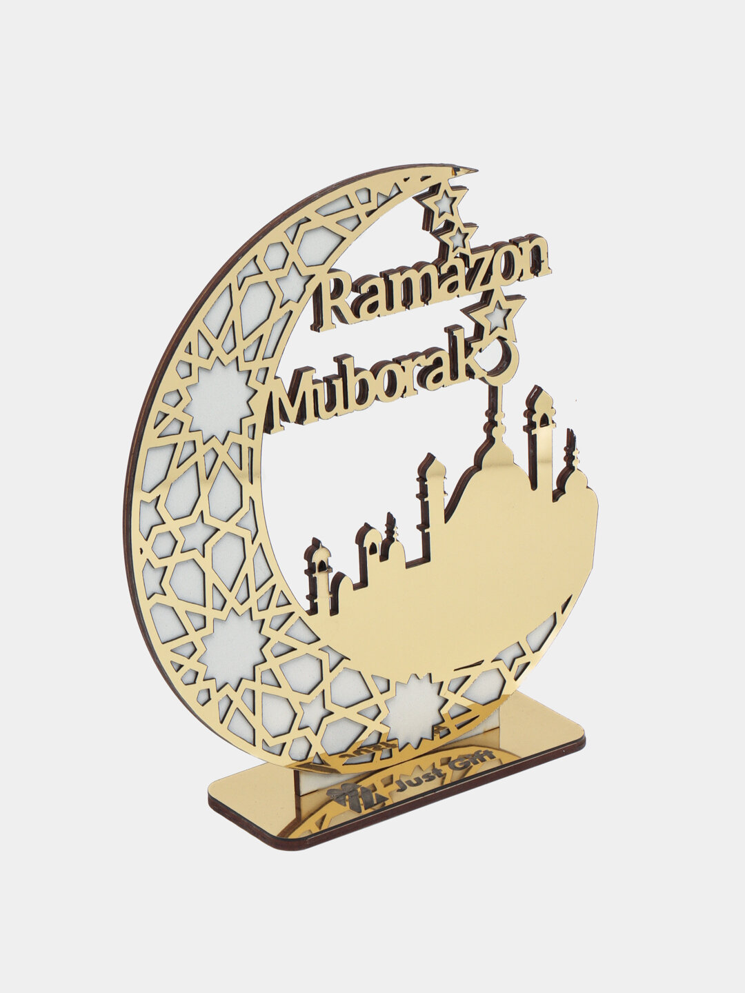 Табличка "С праздником Рамадан", настольный вариант, ПВХ, 30х30 см — фото 1