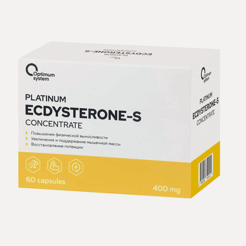 Изображение товара Optimum System Platinum Ecdysterone-S 60 капсул (Без ароматизатора)