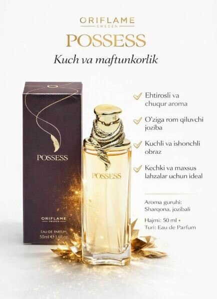 Парфюм для женщин -POSSESS — это женские духи с тёплым и сладким ароматом. Подчёркивает женственность и уверенность 50мл восточные ароматы оригинал MADE IN POLAND