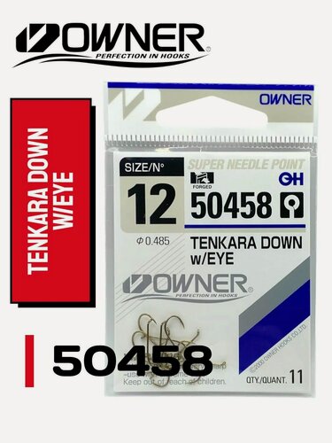 Изображение товара Крючок рыболовный Owner 50458 Tenkara Down w/EYE № 12 коричневый (BROWN)