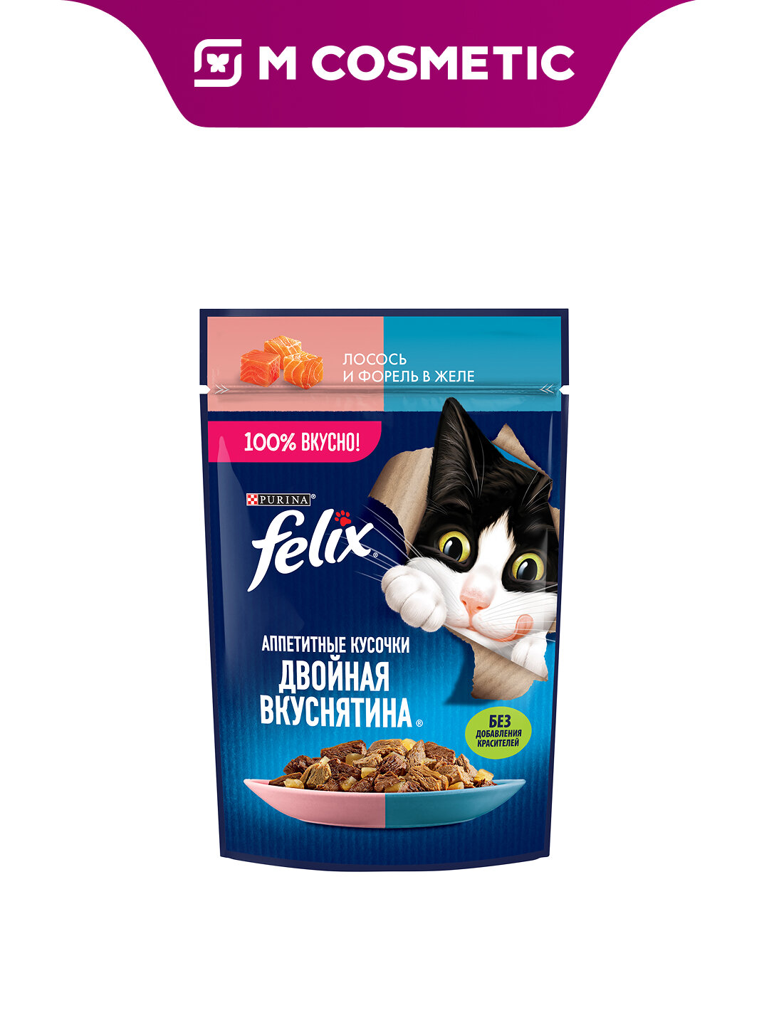 Корм FELIX Двойная Вкуснятина, для кошек, с лососем, в желе, пауч, 75 г